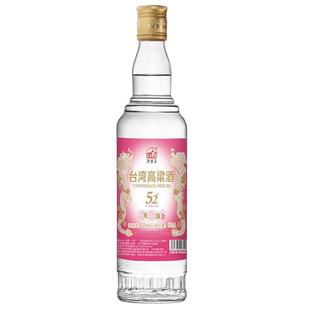阿嵔山固态法纯粮食台湾高粱酒600ml/瓶52度浓香型白酒整箱拍六瓶
