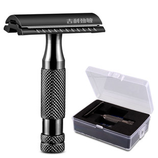 吉利劲敏男士手动剃须刀经典老式刀架复古老式传统双面刮胡刀刀架