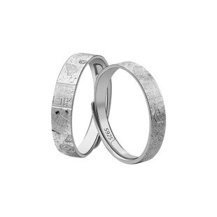 顺钦银楼S925纯银星点对戒情侣开口可调节小众设计高级感银戒指