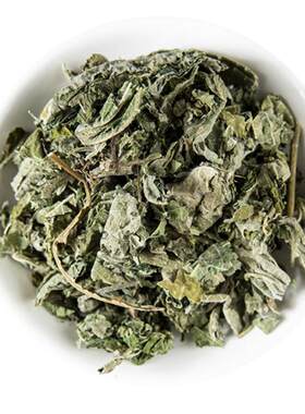 紫株草 中药材 紫珠草 止血草 紫竹叶 粉紫荆 紫株叶 500克 包邮