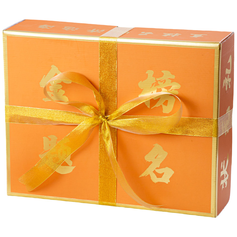 中高考加油励志礼品金榜题名礼盒