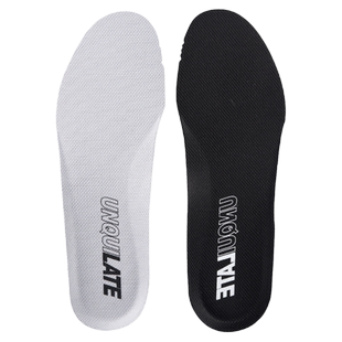 超薄椰子UBboost老爹贝壳头男女运动吸汗透气软减码篮球跑步鞋垫