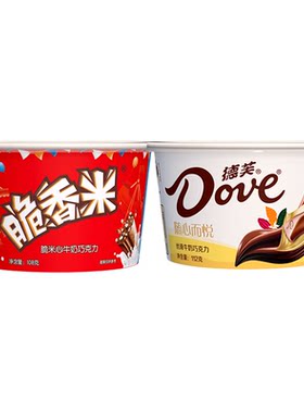 脆香米牛奶巧克力德芙碗装礼盒