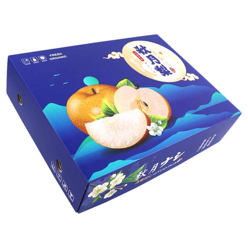 安之源包装8-12粒装秋月梨礼盒