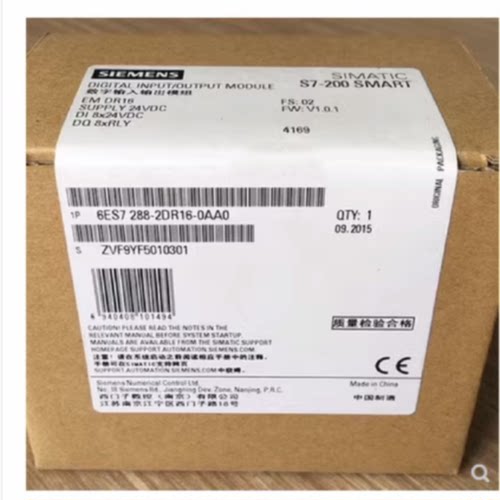 议价6ES7288-2DR16-0AA0西门子S7-200 EM DR16数字量6ES72882DR16