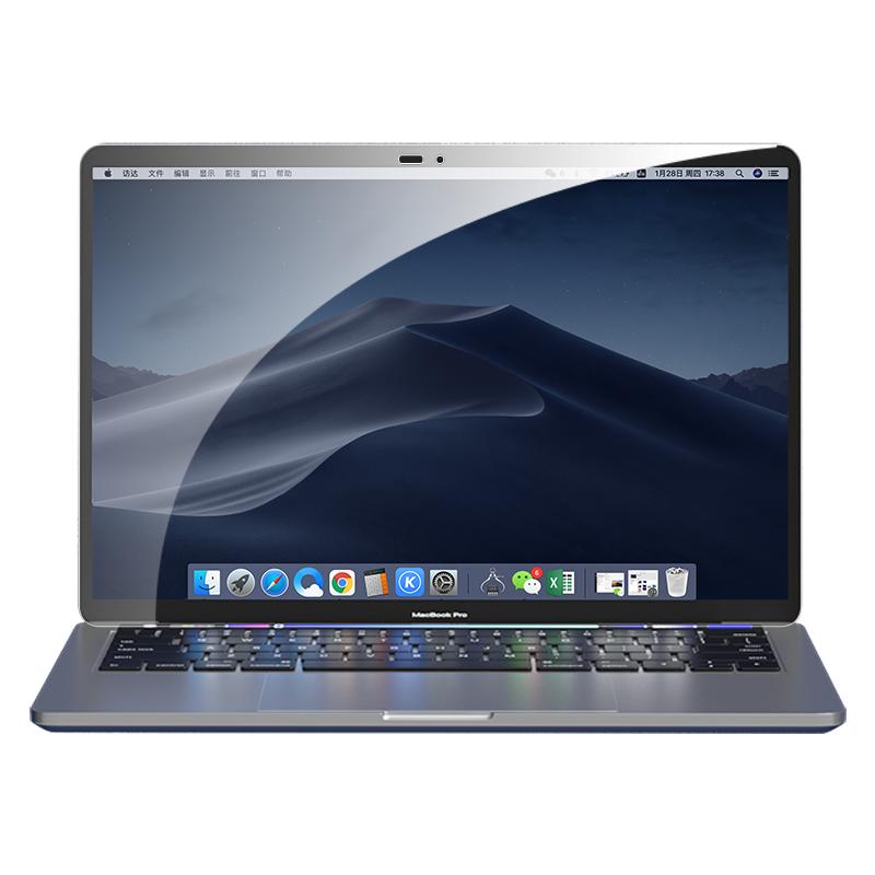 绿巨能屏幕膜13S适用华为matebook14S 2022新款D16荣耀magicbookV14电脑14SE保护D15贴膜xpro笔记本D14钢化膜