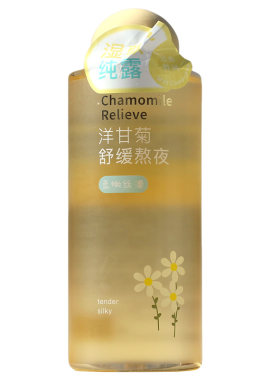 湿敷纯露平衡水油舒缓鲜萃水