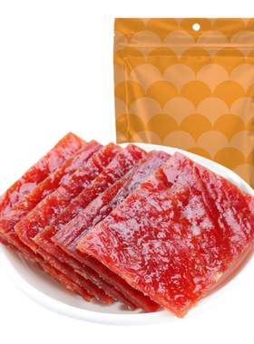靖江猪肉脯180包独立包装蜜汁休闲食品大礼包小吃推荐解馋小零食