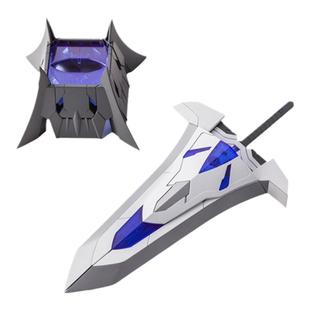 【现货】寿屋拼装模型机娘武器配件包 MSG 25 骑士大师之剑 MH25J