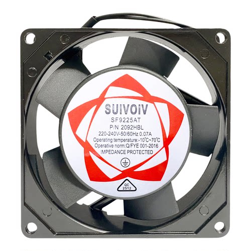 全新SUIVOIV双滚珠SF9225 2092HBL轴承9CM机柜轴流散热风扇 220V