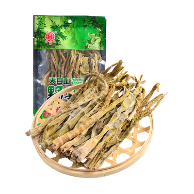 华源昌野笋干杭州特产春笋嫩笋尖