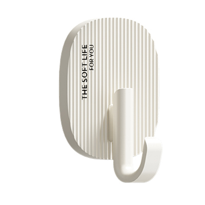 热销1000W奶油风挂钩掉落包赔