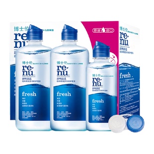 博士伦润明清透美瞳隐形眼镜护理液进口杀菌除蛋白大小瓶便携正品