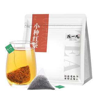 陈一凡小种红茶茶包 武夷红茶茶叶独立小包装原叶奶茶店专用茶包