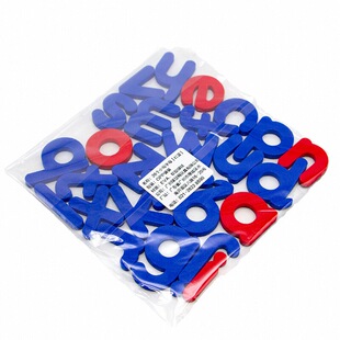 26个红蓝大小写英文字母磁力贴早教英语教具自然拼读学习玩具abcd