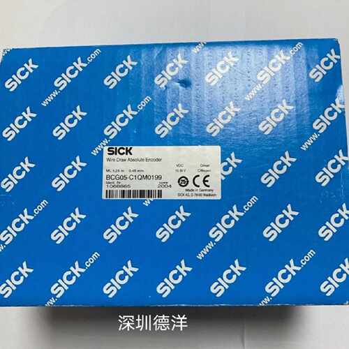售前询价可维修议价原装西克全新BCG05SICK-正品议价99C1QM01编码