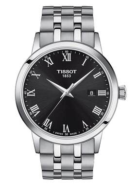 【自营】天梭(TISSOT)梦圆系列男士石英手表瑞士正品腕表节日送礼