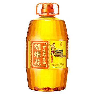 胡姬花古法压榨食用油