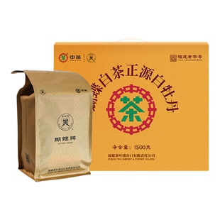 中茶蝴蝶牌白茶正源白牡丹茶叶3斤大分量整箱收藏囤货装官方正品