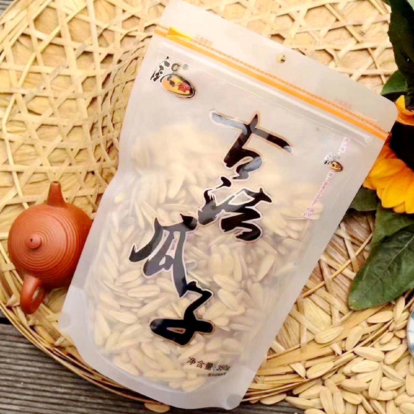 锅香古法瓜子多味香瓜子网红袋装葵花籽白瓜子350g*1袋包邮大颗粒