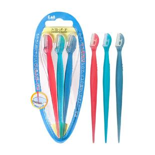 kai/贝印迷你修眉刀刮眉刀带防护网防刮伤初学者安全修眉工具