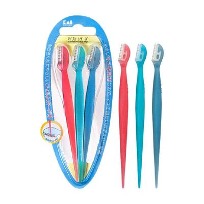 贝印迷你修眉刀安全带防护网