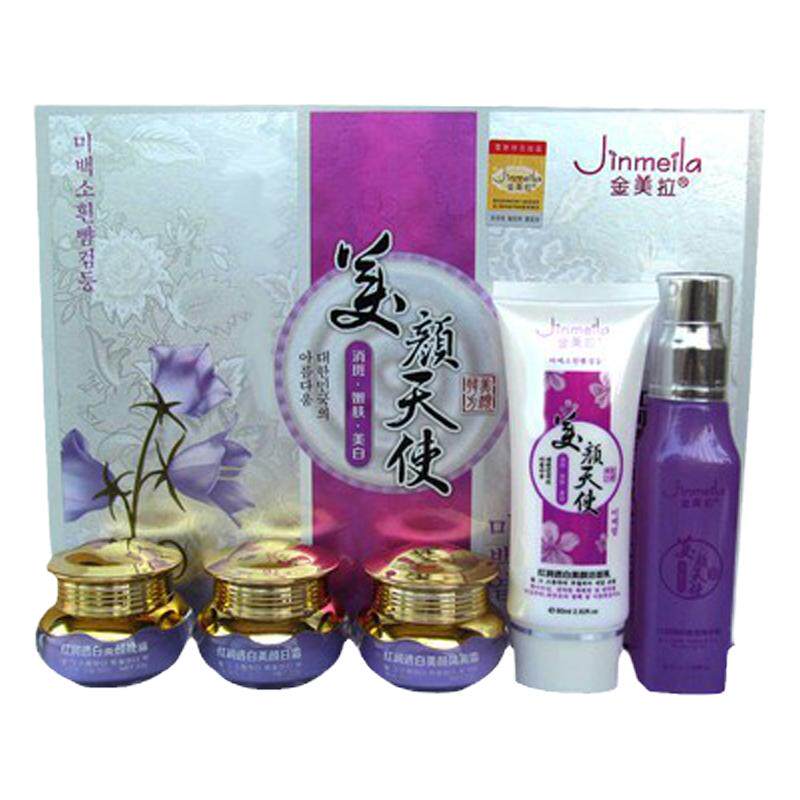 金美拉莹肌雪肤五件套装正品
