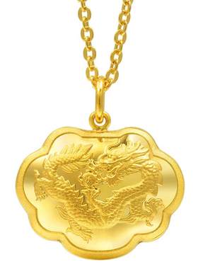 周生生黄金足金福锁长命锁吊坠