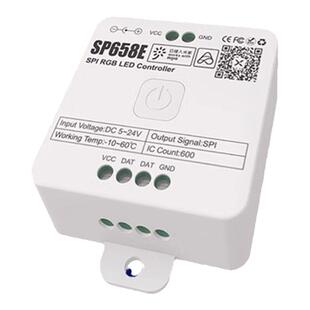 SP658E 智能接入米家幻彩灯带小爱全彩 SP659E蓝牙单色流水控制器