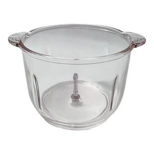 小熊2升绞肉切碎机刀头配件玻璃杯QSJ-B02Q1/B03H2/B03E1/C03G5