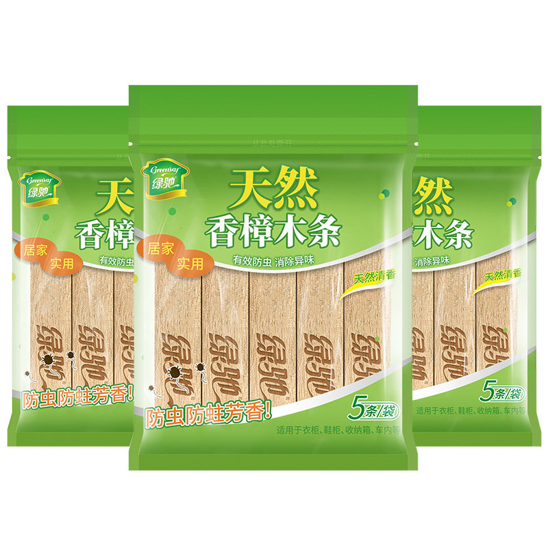 绿驰天然香樟木条替代樟脑丸家具衣柜防霉防蛀片防潮块