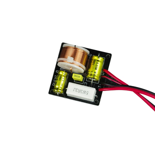 小分频器 桌面小音箱二分频分频器 提升音质就选它 睿凡声学