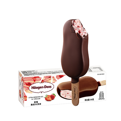 【到店兑换】哈根达斯任意口味原装小杯/脆皮冰淇淋*8电子兑换券