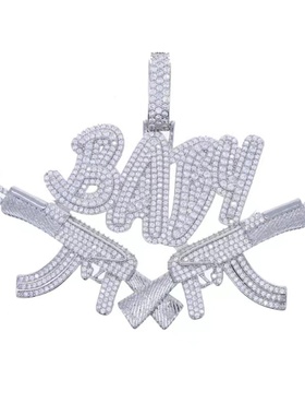 Mr.Bling情侣BABY-AK47双枪吊坠