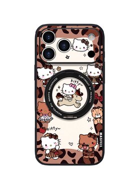 ANGYING × KITTY豹纹适用iPhone17Promax手机壳新款ip15磁吸带支架苹果16Pro保护套支点14创意女13pm全包Ho5