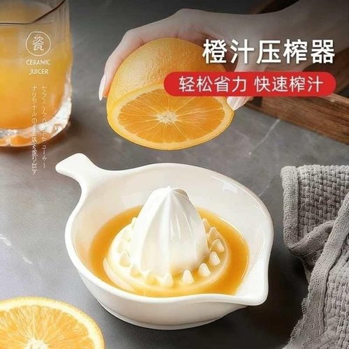 手动榨汁机橙汁压榨器橙子榨汁专用挤压器柠檬压汁器家用榨汁神器