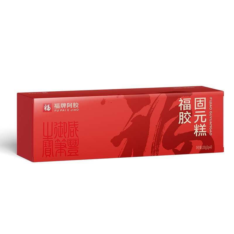 4盒85元！福牌阿胶糕礼盒送礼长辈固元糕膏