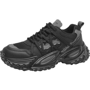 HLA/海澜之家男鞋新款秋冬时尚潮流个性休闲鞋厚底耐磨运动老爹鞋