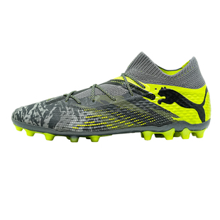 扎吉体育彪马FUTURE 7 ULTIMATE MG高端人工草男足球鞋108016-01