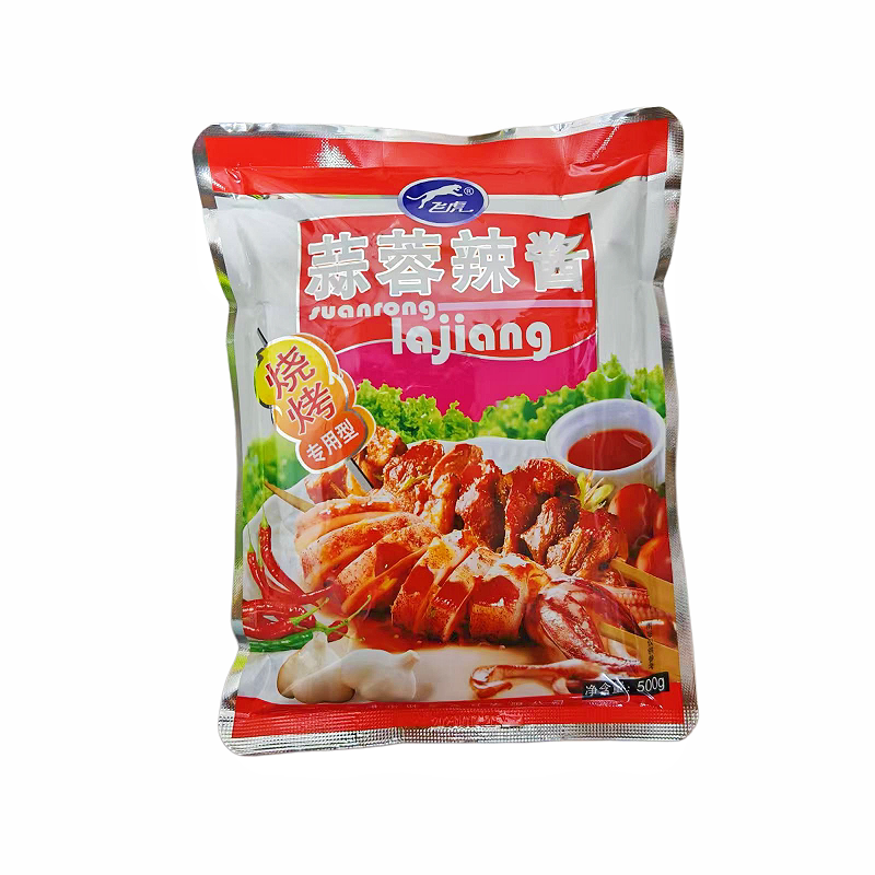 飞虎蔬菜面筋鱿鱼整箱蒜蓉辣酱