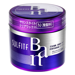 【官方企业店】丝朗Ban整发料SULFITF魔力卷造型霜增亮保湿护卷