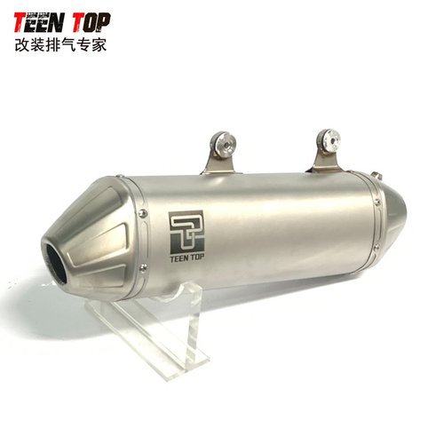 KTM 250/350/450/500 EXC-F越野专用排气管 FE350/501消声器20-23