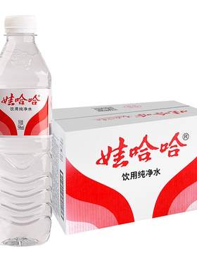 娃哈哈饮用纯净水非矿泉水哇哈哈