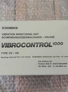 SCHENCK VIBROcontrol 1000 CV-110