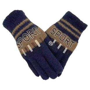 冬季加厚加绒骑行双层手套毛线手套大手大码手套男士户外保暖防寒