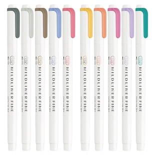 日本ZEBRA斑马旗舰店官网斑马荧光笔WYT9柔和荧光笔极细MILDLINERFINE双头标记号笔学生用手账彩色划重点文具