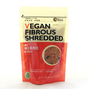 台湾弘阳海苔素肉松纯素原装寿司酥松拌饭香松休闲素食佛家食品