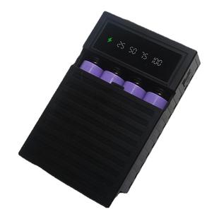 4节快充免焊接移动电源DIY套件平头尖头18650电池盒充电宝套料板