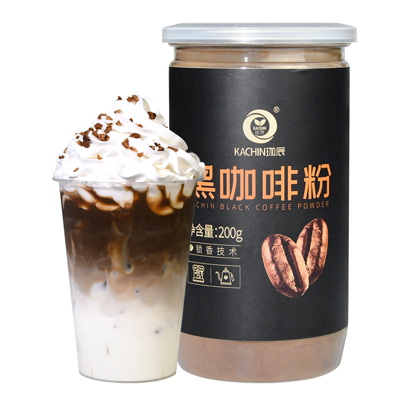 美式特浓黑咖啡粉200g珈辰咖啡粉