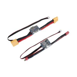 APM2.5 2.8PX4 pixhawk电流计传感器 电源模块 带UEBC 无人机配件